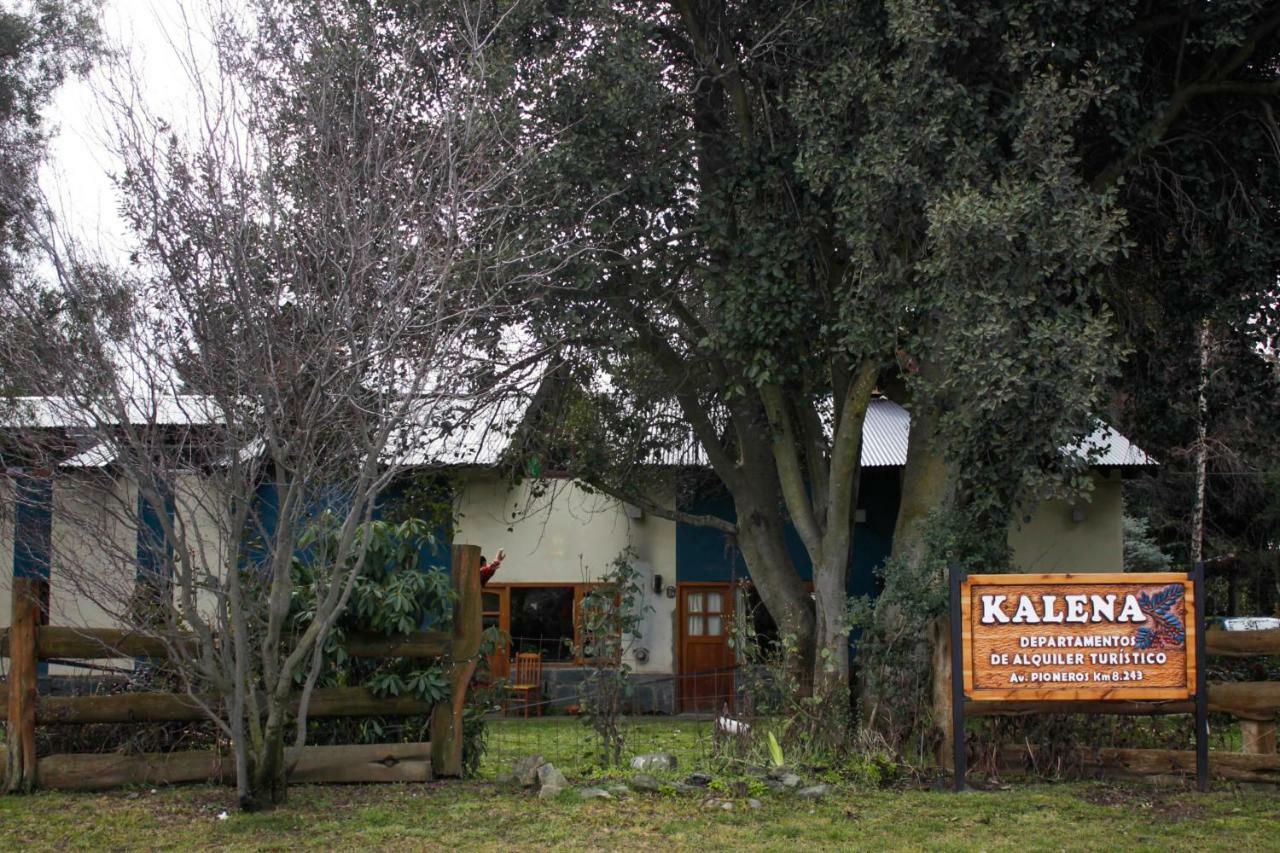 Kalena 4 Playa Bonita Casa de férias San Carlos de Bariloche